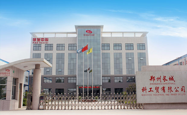 郑州长城科工贸有限公司